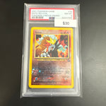 Pokémon Entei Promo 34 PSA 8