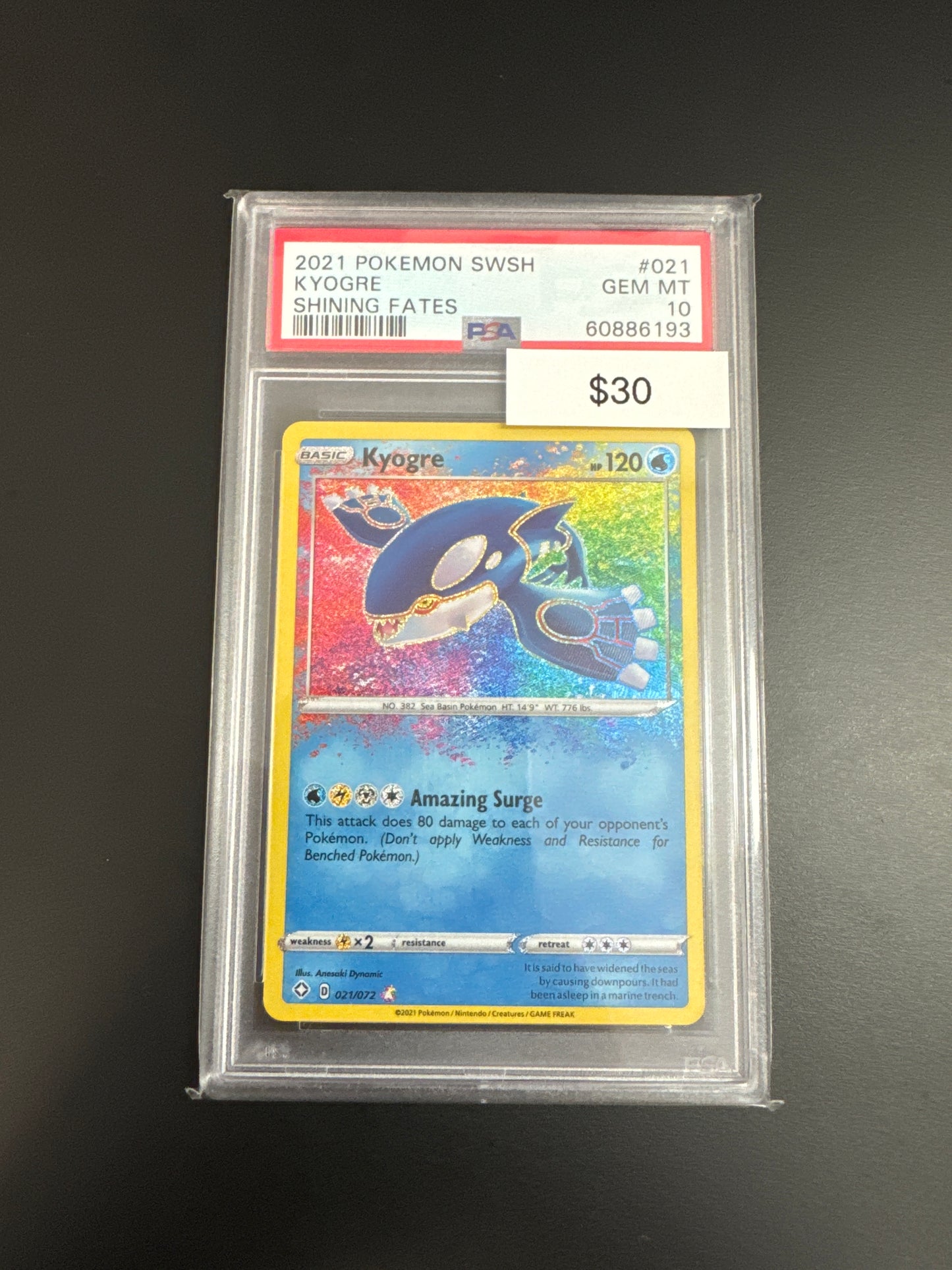 Pokémon Shining Fates Kyogre 021 PSA 10