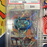 Pokemon Stellar Crown Squirtle 148/142 PSA 9