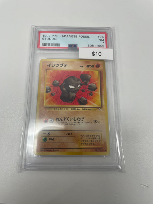 Pokemon Japanese Geodude Fossill #74 PSA 7
