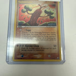 Pokemon Sudowoodo Unseen Forces Stamped #15/115