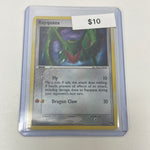 Pokémon Rayquaza Pop Series 1 Holo 3/17