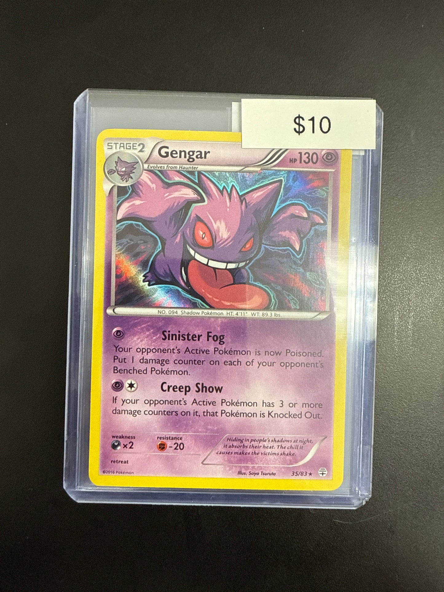 Pokémon Gengar 35/83