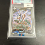 Pokemon Arceus V #166/172 PSA 10