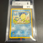 Pokemon Qwillfish Non-Holo #49/64 CGC 9
