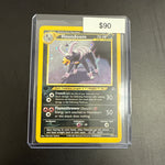Pokémon Houndoom 4/75 1st Ed.