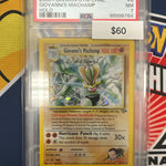 Pokemon Giovanni’s Machamp PSA 7