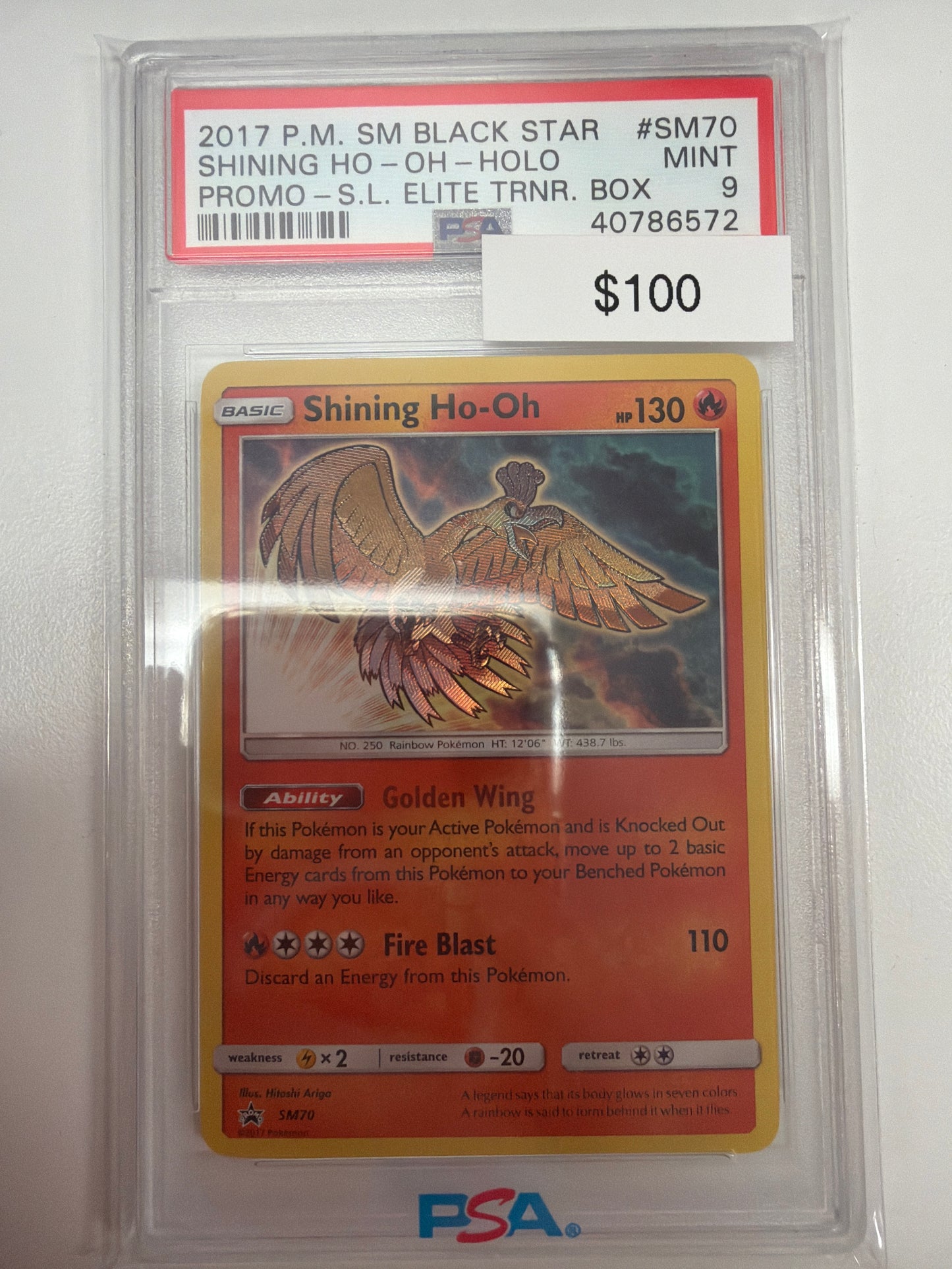 Pokemon Shining Ho-Oh SM70 PSA 9