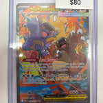 Pokemon Mega Kangaskhan ex 182/132