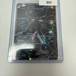 Pokemon Zekrom Full Art #114/114