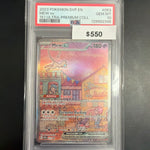 Pokemon Mew EX Promi 053 PSA 10