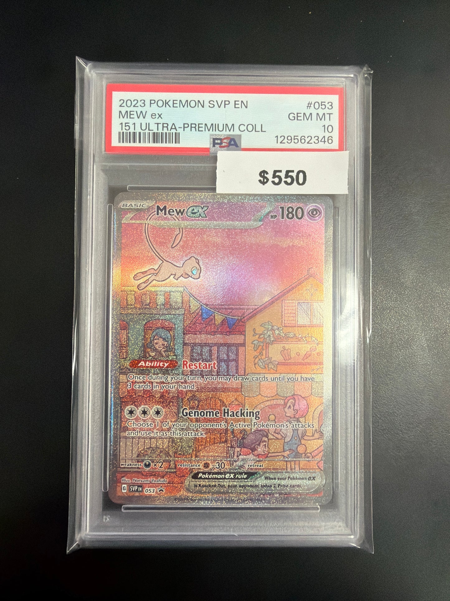Pokemon Mew EX Promi 053 PSA 10