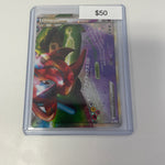 2010 Deoxys Legend #075/080