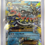 Pokemon M Glalie EX 35/162