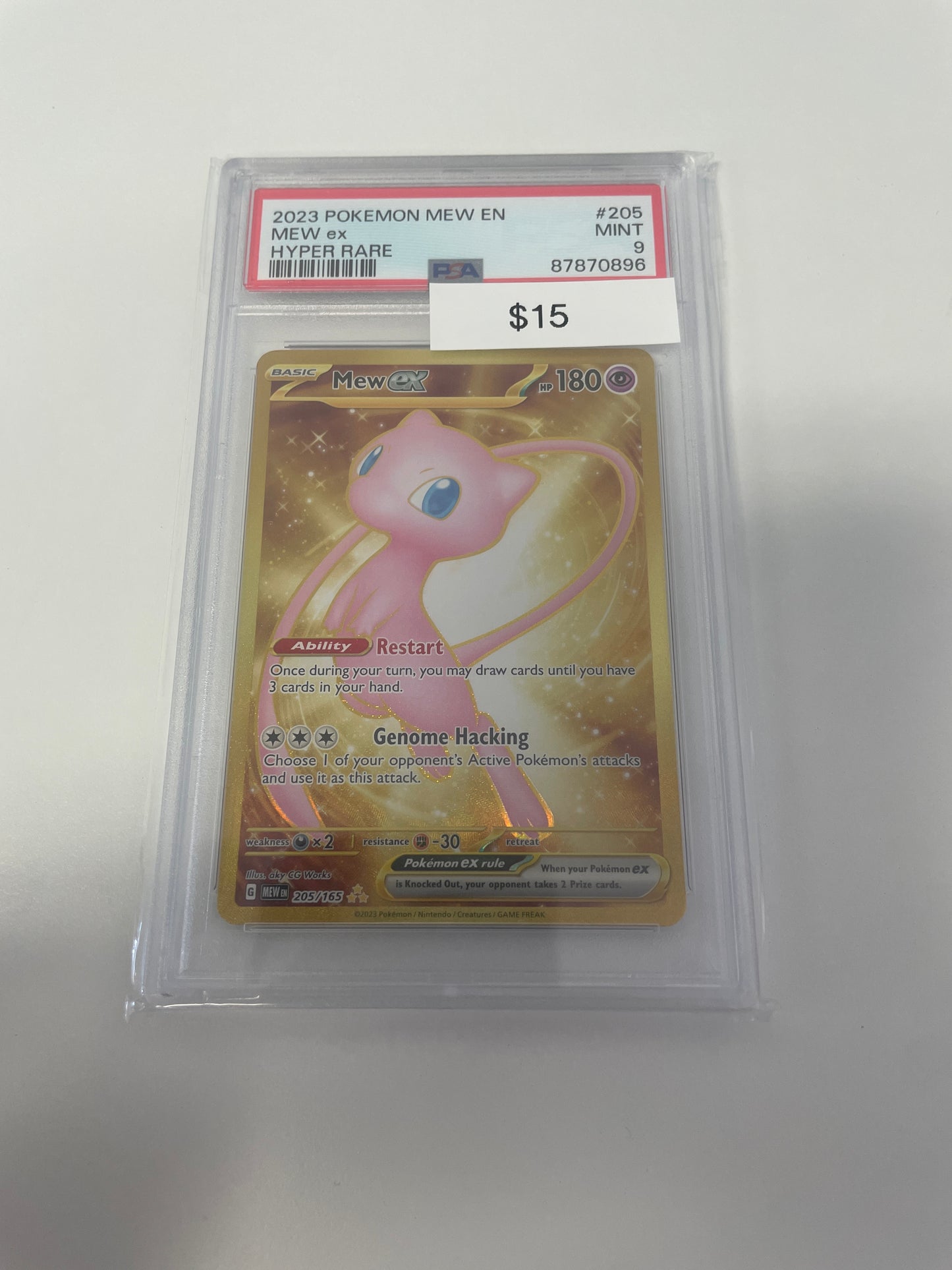 2023 Pokemon Mew EX Gold #205/165
