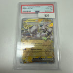 Pokemon Mewtwo Ex #058/192 PSA 10