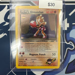 Pokemon Rocket’s Hitmonchan Holo 11/132