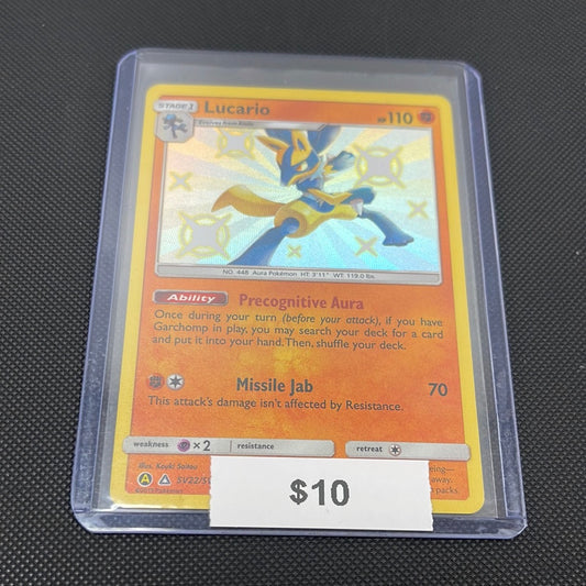 Pokémon Lucario Hidden Fates Shiny Vault SV22/SV94