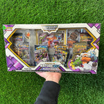 Pokémon 2018 Nature GX Box