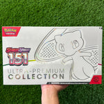 Pokemon 151 Ultra Premium Collection
