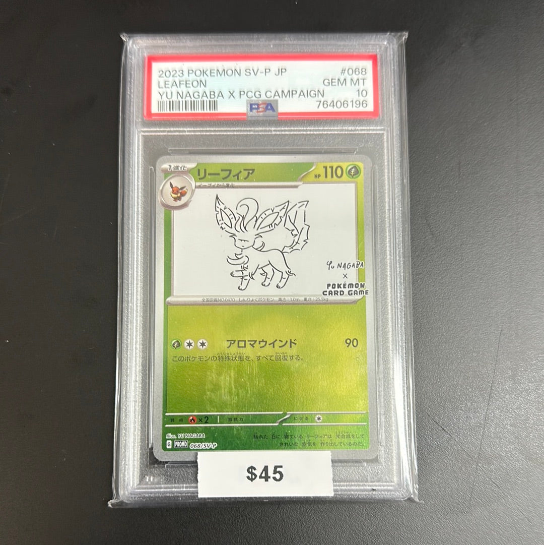 2023 Pokémon SV-P JP Leafon YU Nagaba X PCG Campaign PSA 10