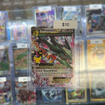 Pokémon M RAYQUAZA 76/108