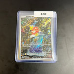 Pokémon Magikarp 203/193