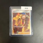 Pokémon Worker Trainer 195/195