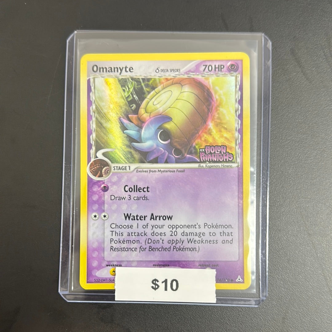 Omanyte Holon Phantoms 74/110