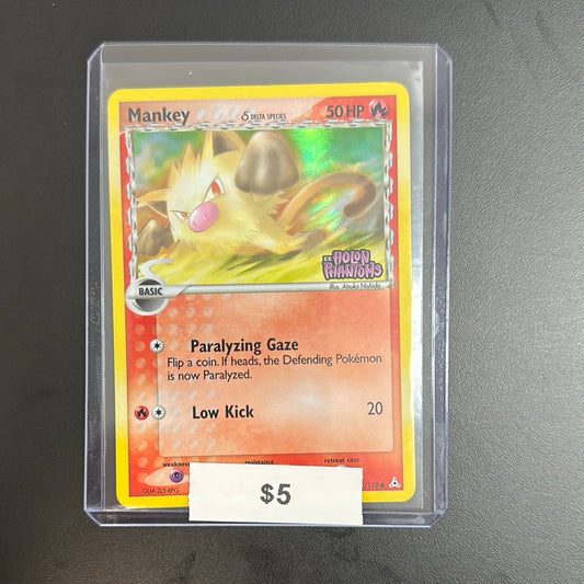 Pokémon Mankey Holon Phantoms 70/110