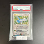 2003 Pokémon EX Latios EX-Holo Dragon #94
