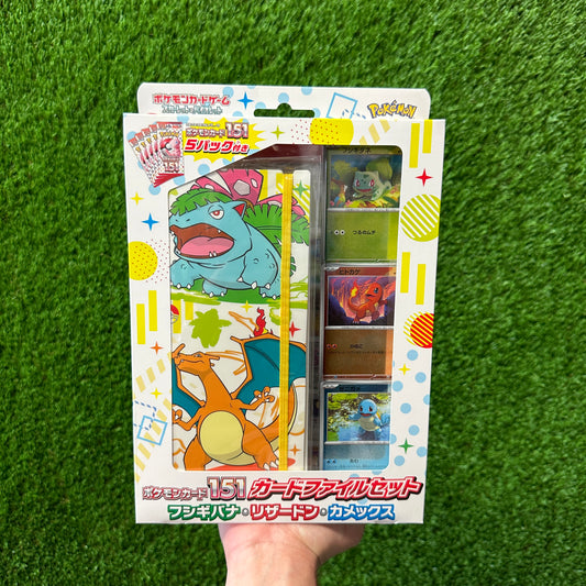 Pokemon 151 Japanese 3 Promo Card File