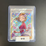 Pokémon Aroma Lady Evolving Skies 199/203