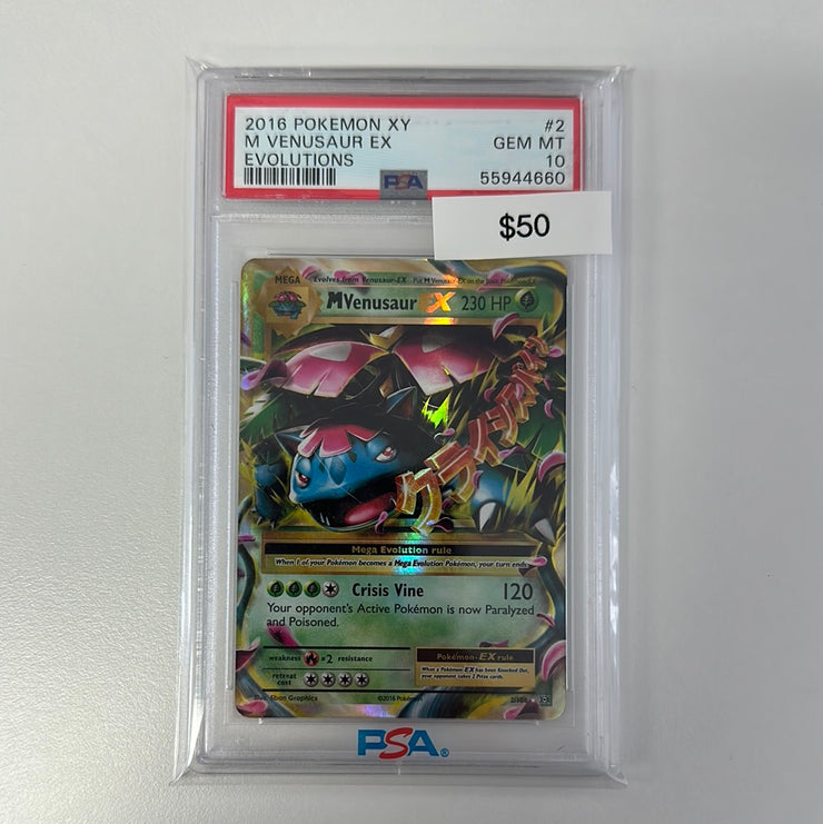 2016 Pokémon XY Venusaur EX 