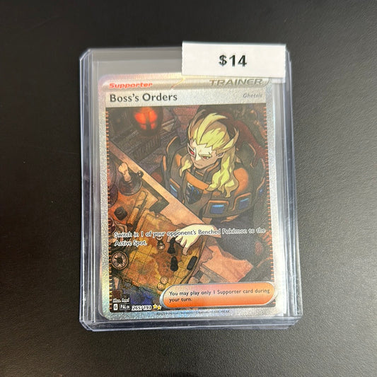Pokémon Boss's Orders 265/193