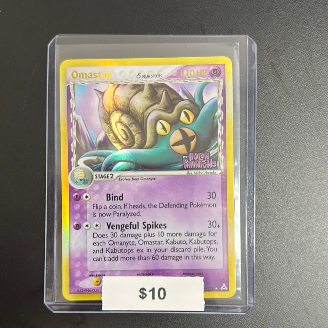 Pokémon Omastar Holon Phantoms 13/110