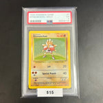 1999 Pokémon Game Hitmonchamp Holo #7 PSA 5