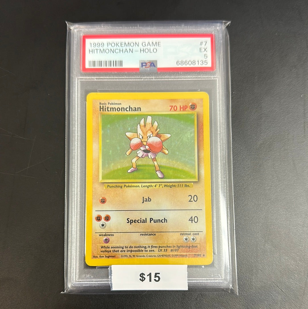 1999 Pokémon Game Hitmonchamp Holo #7 PSA 5
