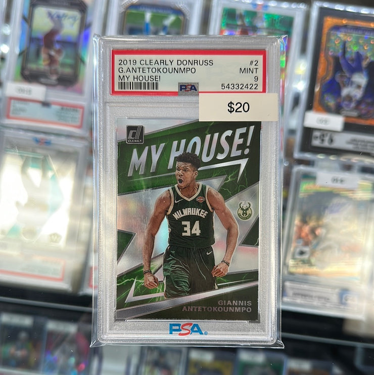2019 Clearly Giannis My House 