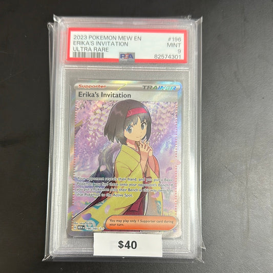 2023 Pokémon Erika's Invitation Ultra Rare #196 PSA 9