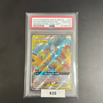 Pokémon Hidden Fates Moltrees&Zapdos&Articuno #66 PSA 10