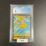 Pokémon Celebrations 6/25 CGC 9