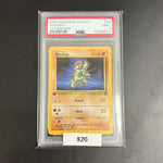 2000 Pokémon Rocket Machop 1st Edition #59 PSA 9