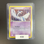 Pokémon Lugia 29/115