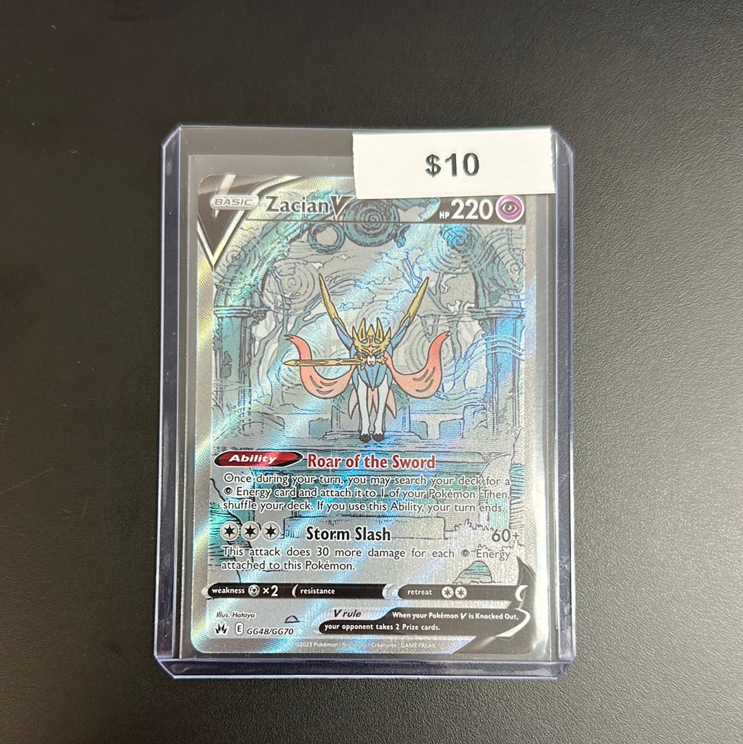 Pokémon Zacian V GG48/GG70