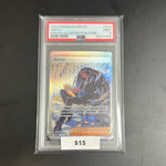 2023 Pokémon Geeta Special Illustration Rare #226 PSA 9