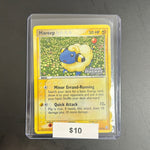 Pokémon Mareep Ex Team Rocket Stamped 67/109
