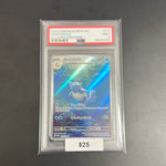 2023 Pokémon Wartortle Illustration Rare #171 Psa 9