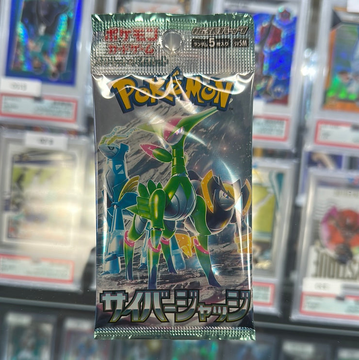 Pokemon Cyber Judge Booster Box (Temporal Forces)