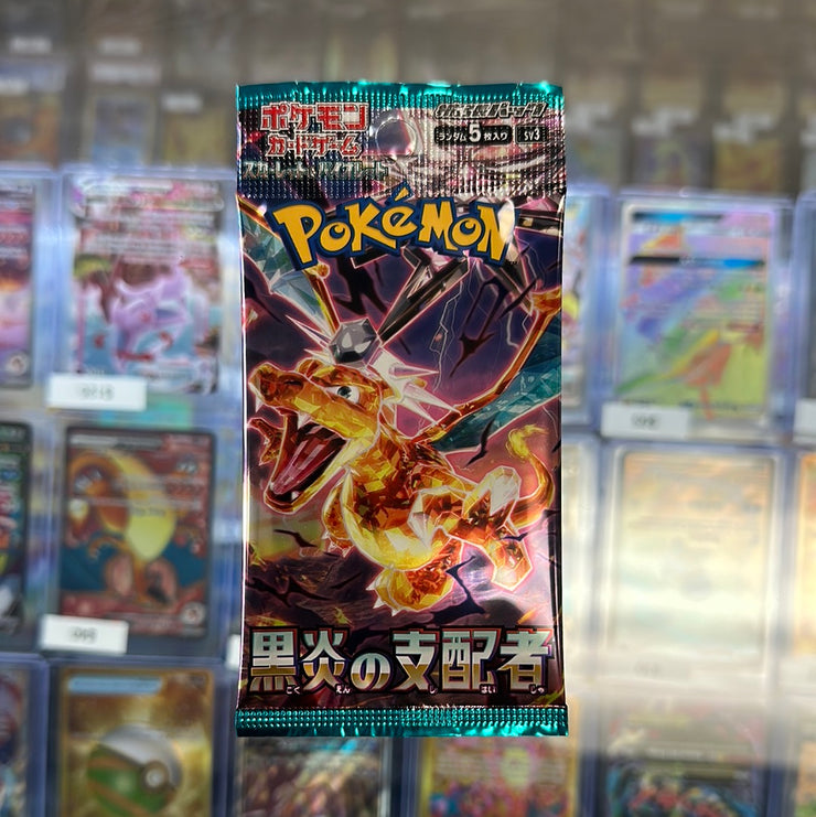 Pokemon Japanese Black Flame Booster Pack (Obsidian Flames)